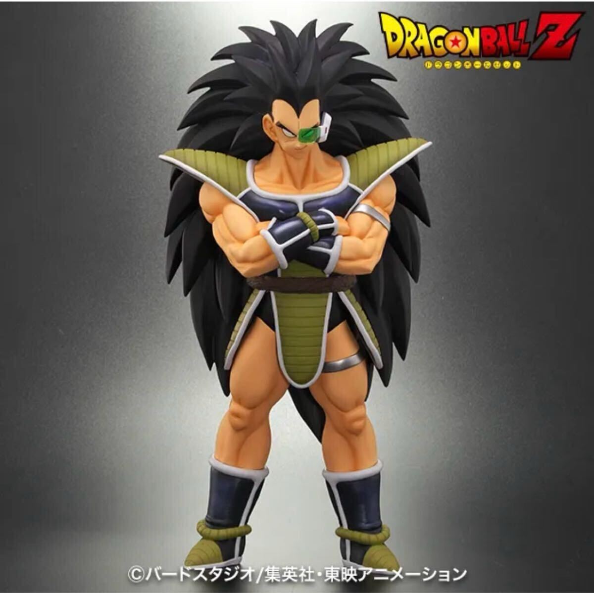 Yahoo!オークション -「ドラゴンボール ジーマ」の落札相場 Yahoo!オークション -「ドラゴンボール ジーマ」の落札相場