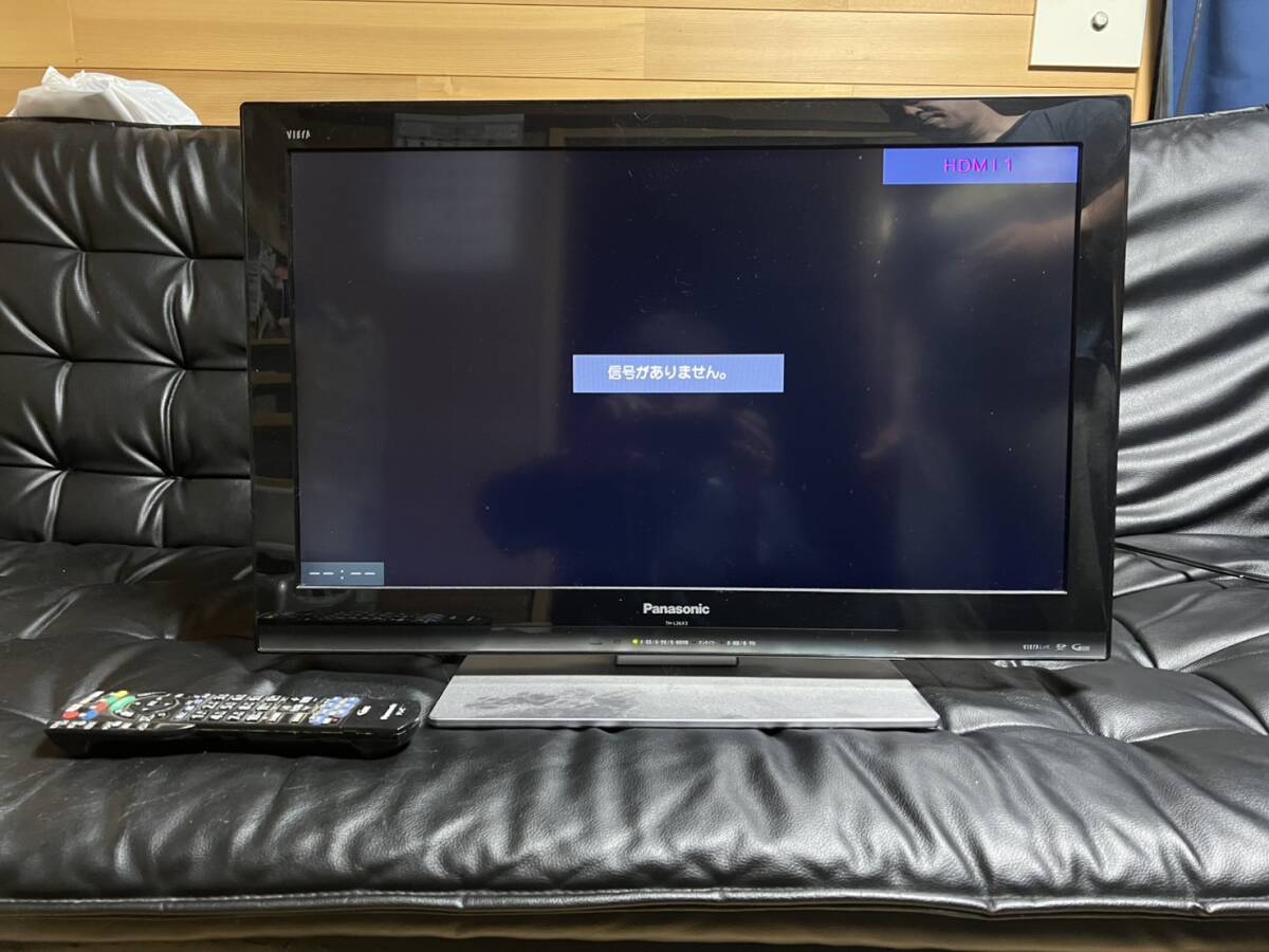 2025年最新】Yahoo!オークション -パナソニック26型液晶テレビの 2025年最新】Yahoo!オークション -パナソニック26型液晶テレビの