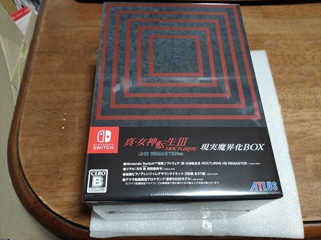 アトラス 真・女神転生III NOCTURNE HD REMASTER 現実魔界化BOX アトラス 真・女神転生III NOCTURNE HD REMASTER 現実魔界化BOX