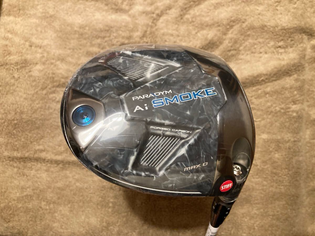 2025年最新】Yahoo!オークション -ai smoke max d 10.5の中古品 2025年最新】Yahoo!オークション -ai smoke max d 10.5の中古品