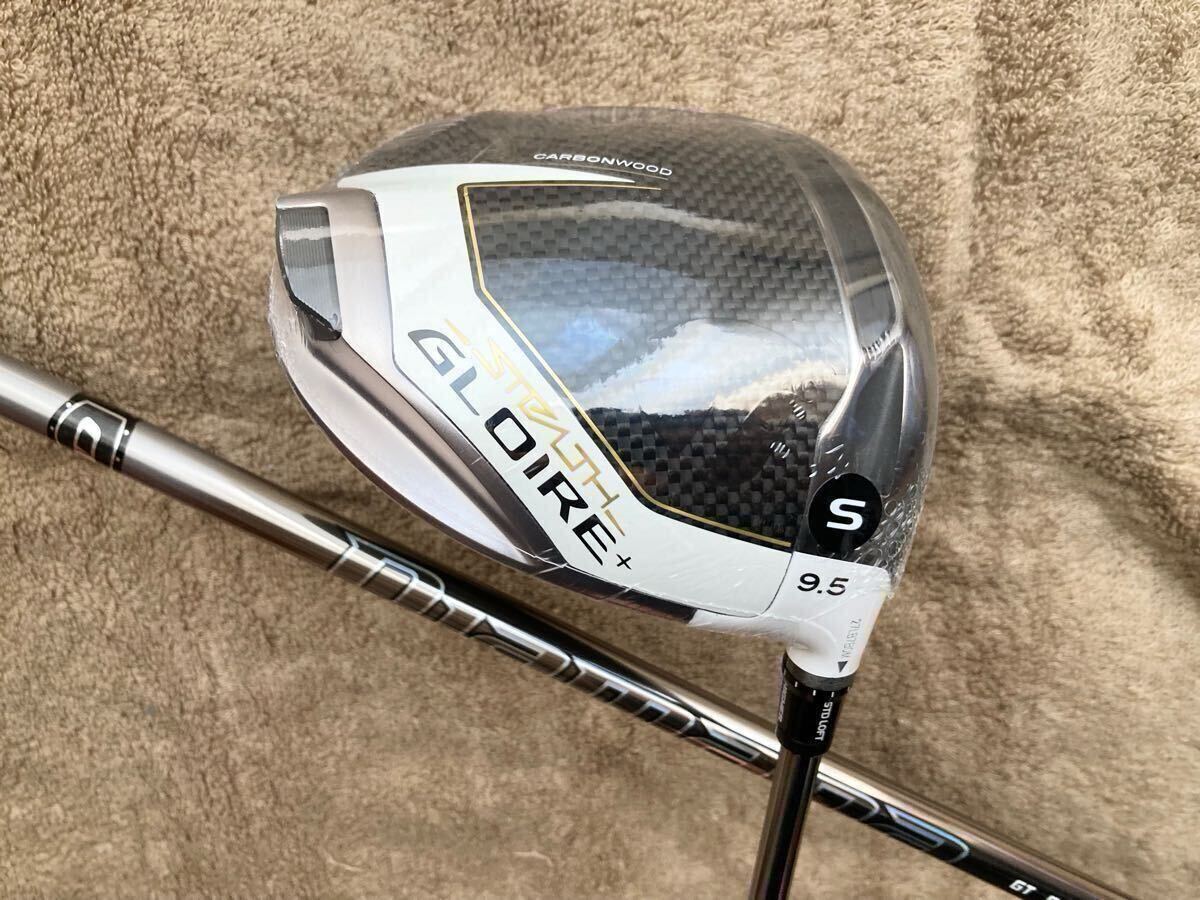 テーラーメイド ステルス プラス ドライバーの試打レビュー