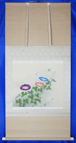 よ*ん様 矢島清風【真作】紅梅水仙図 共箱 児玉希望 荒木十畝師事 掛軸2412 Yahoo!オークション -「矢島清風」の落札相場・落札価格