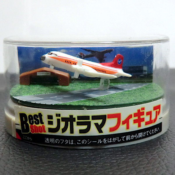 ハセガワ/モノグラム Monogram 1/48 日本航空 JAL DC-3(袋未開封