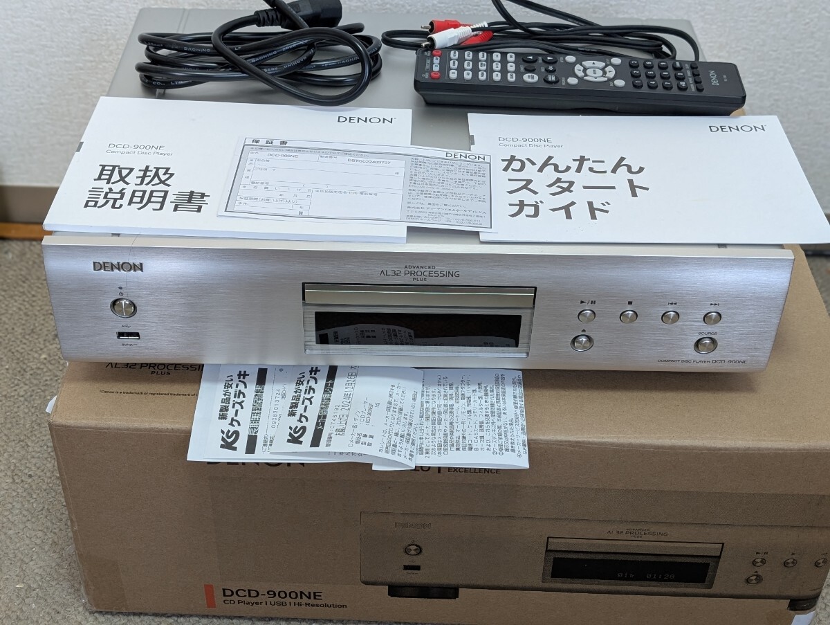 Yahoo!オークション -「denon dcd-900ne」の落札相場・落札価格 Yahoo!オークション -「denon dcd-900ne」の落札相場・落札価格