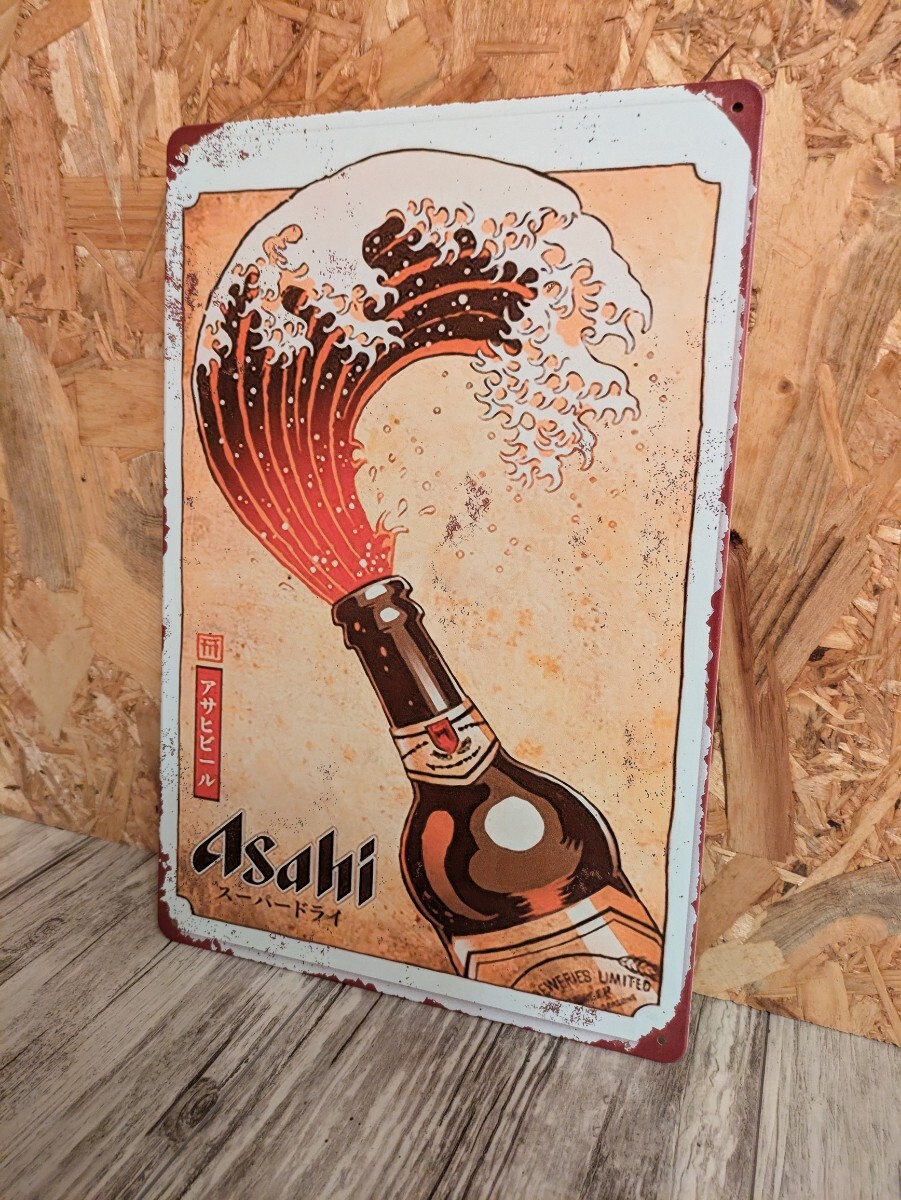 2025年最新】Yahoo!オークション -アサヒビール 看板の中古品 2025年最新】Yahoo!オークション -アサヒビール 看板の中古品