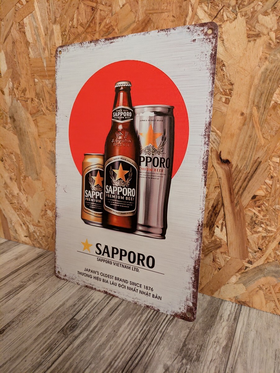 2025年最新】Yahoo!オークション -サッポロビール(看板)の中古品 2025年最新】Yahoo!オークション -サッポロビール(看板)の中古品