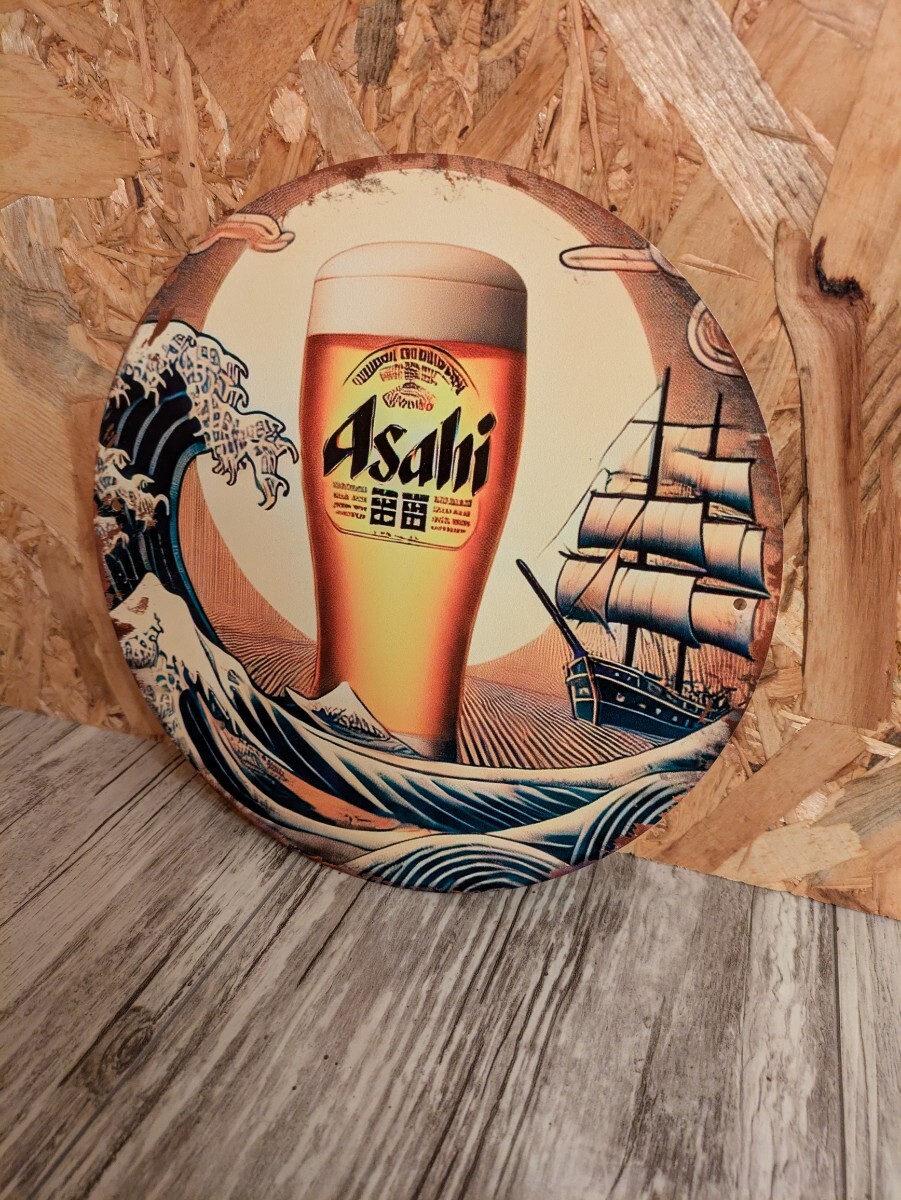 アサヒビール 提灯 未使用新品 5個セット｜Yahoo!フリマ（旧