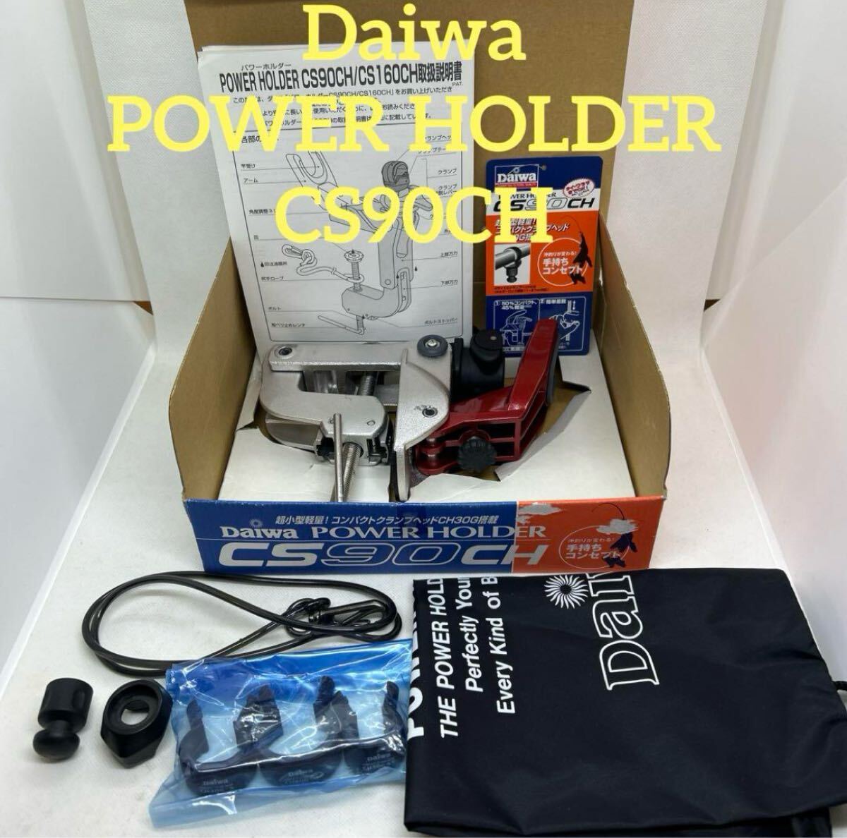 2025年最新】Yahoo!オークション -daiwaパワーホルダーの中古品 2025年最新】Yahoo!オークション -daiwaパワーホルダーの中古品