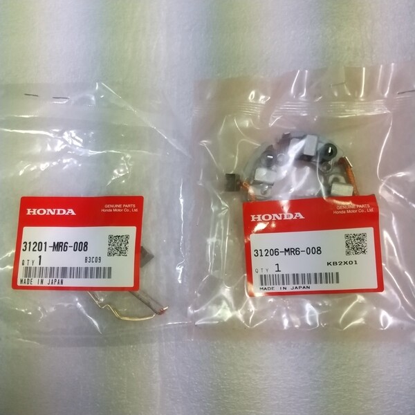 アフリカツイン RD04 RD07 セルモーター ブラシホルダー ブラシターミナル 純正未使用品 AFRICATWIN 新品