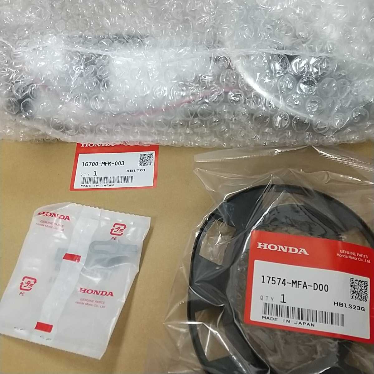 2025年最新】Yahoo!オークション -nc42 タンクの中古品・新品 2025年最新】Yahoo!オークション -nc42 タンクの中古品・新品