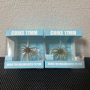 【送料無料*2点新品】ハイドアップ コイケ17mm グリパンペッパー グリーンライトギル ソフトマテリアル コイケ ルアー *配送方法要確認