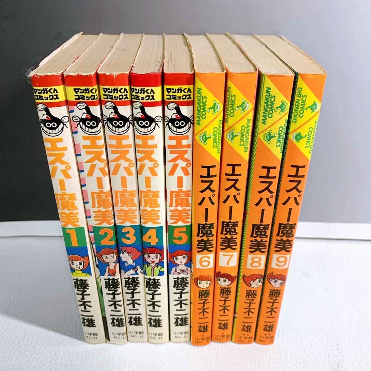 2025年最新】Yahoo!オークション -エスパー魔美 初版の中古品 2025年最新】Yahoo!オークション -エスパー魔美 初版の中古品