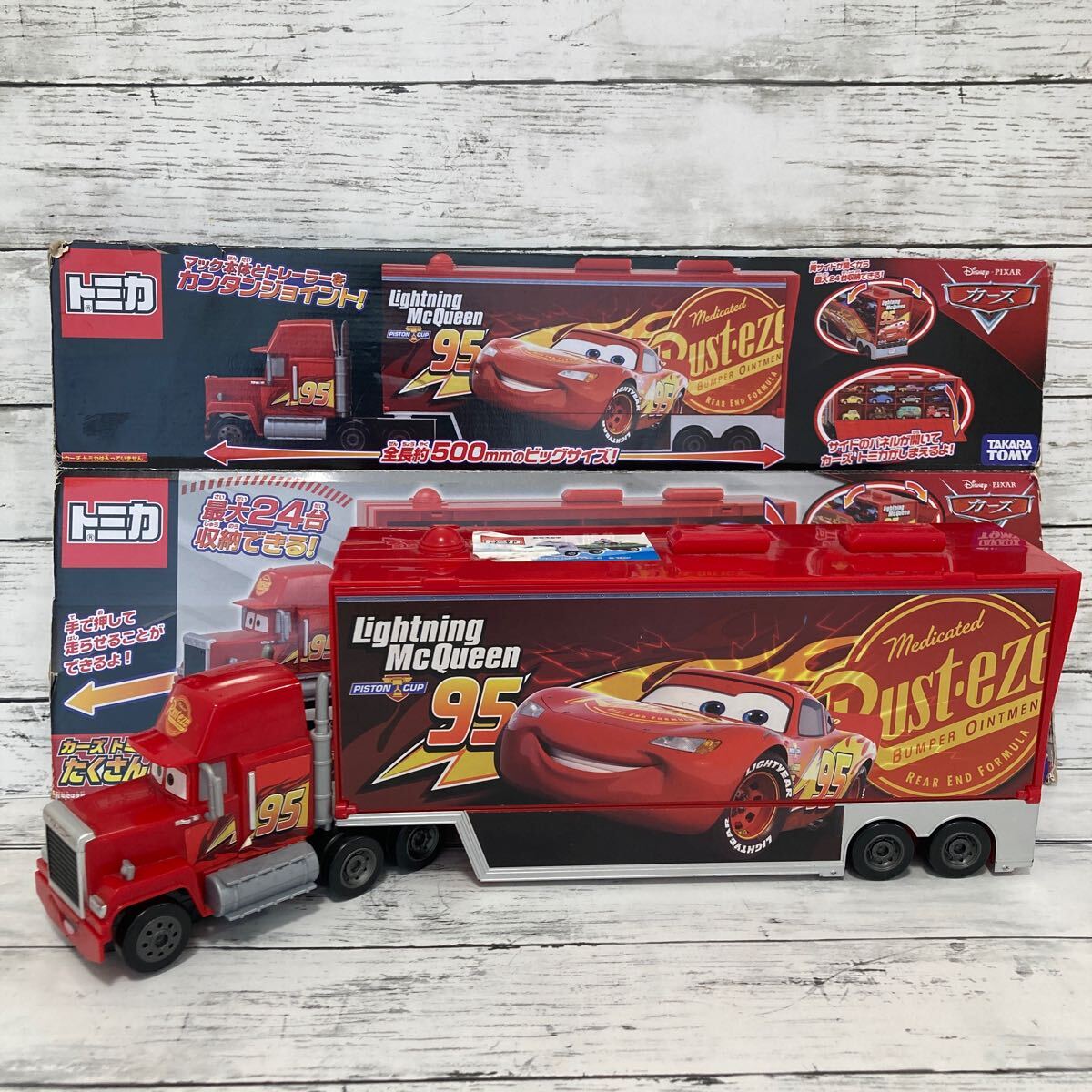 トミカ カーズ 廃盤品 希少品ミニカー 28台セット - メルカリ