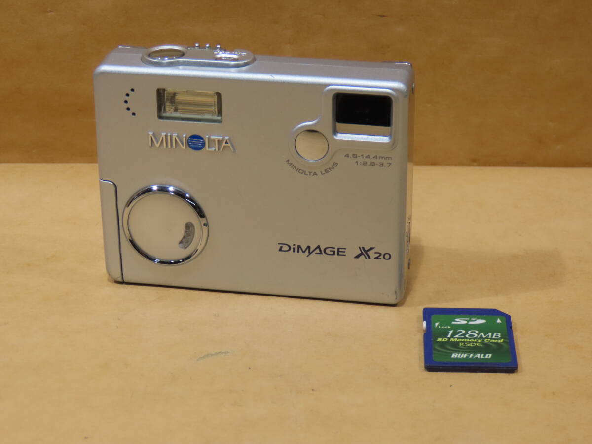 Yahoo!オークション -「dimage x20」の落札相場・落札価格 Yahoo!オークション -「dimage x20」の落札相場・落札価格
