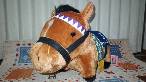 ドウデュース ふわふわBIG 有馬記念 サラブレッドコレクション プライズ 競馬