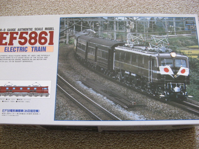 2025年最新】Yahoo!オークション -ef58 ho(鉄道模型)の中古品 2025年最新】Yahoo!オークション -ef58 ho(鉄道模型)の中古品