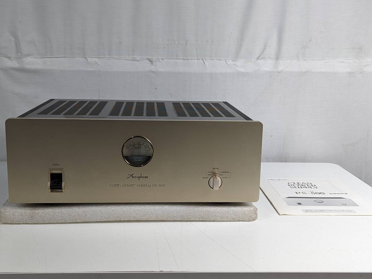 Yahoo!オークション -「accuphase クリーン電源」の落札相場 Yahoo!オークション -「accuphase クリーン電源」の落札相場