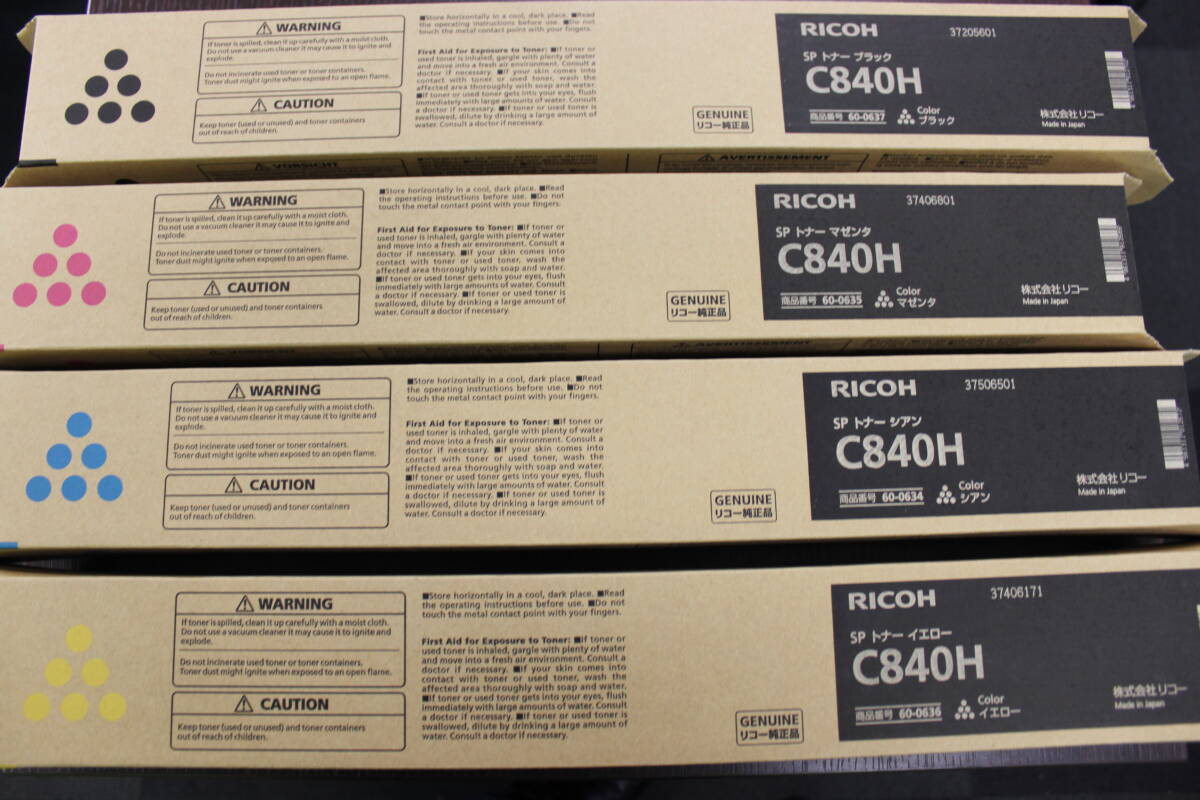 2025年最新】Yahoo!オークション -ricoh c840の中古品・新品・未 2025年最新】Yahoo!オークション -ricoh c840の中古品・新品・未