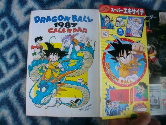 2025年最新】Yahoo!オークション -少年ジャンプ 1987の中古品 2025年最新】Yahoo!オークション -少年ジャンプ 1987の中古品