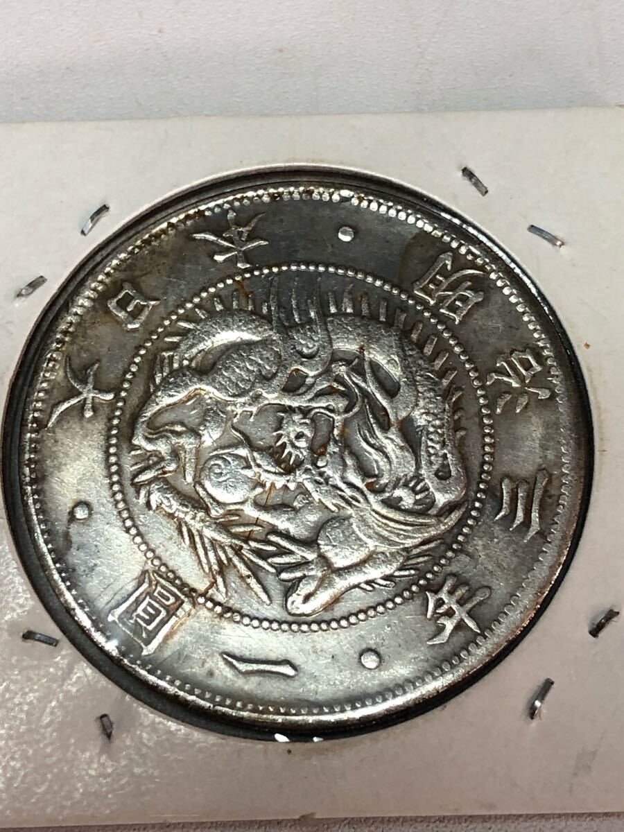 2025年最新】1円銀貨の商品一覧 - Yahoo!オークション 2025年最新】1円銀貨の商品一覧 - Yahoo!オークション