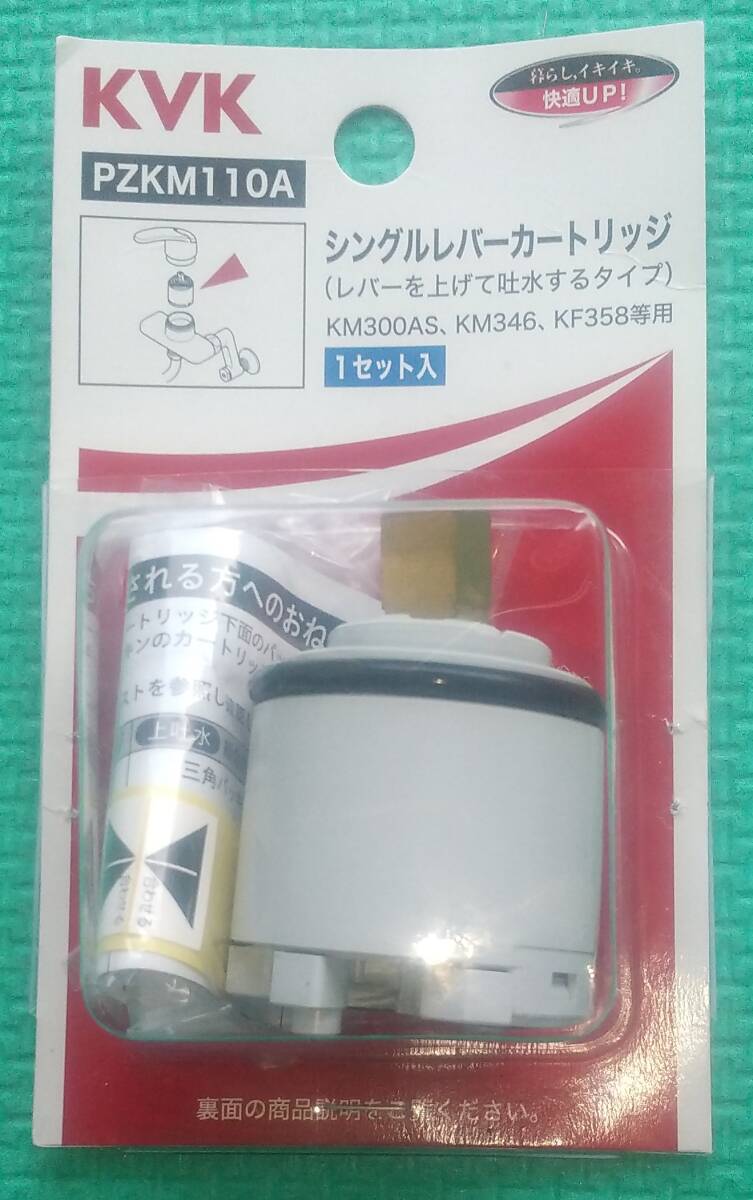Yahoo!オークション - 【福岡】1818 ユニットバス ハウステック Yahoo!オークション - 【福岡】1818 ユニットバス ハウステック