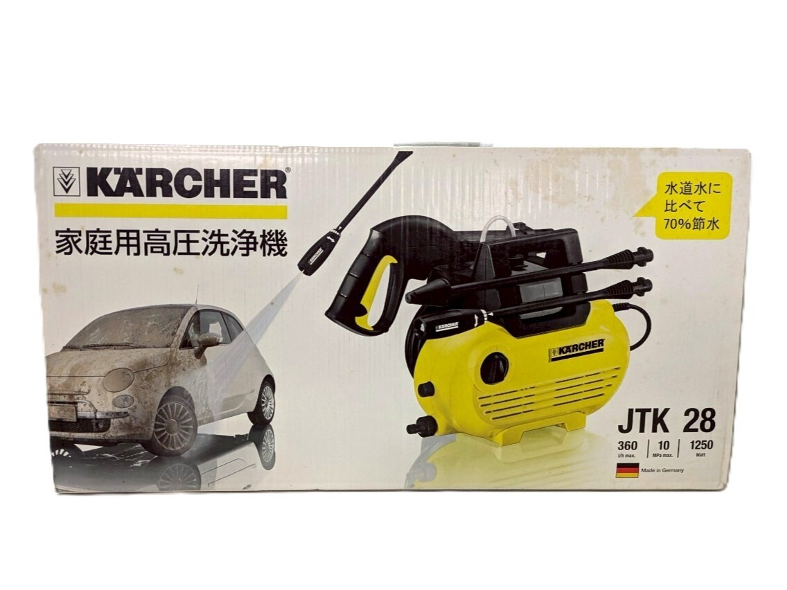 Yahoo!オークション -「ケルヒャーjtk28」の落札相場・落札価格 Yahoo!オークション -「ケルヒャーjtk28」の落札相場・落札価格