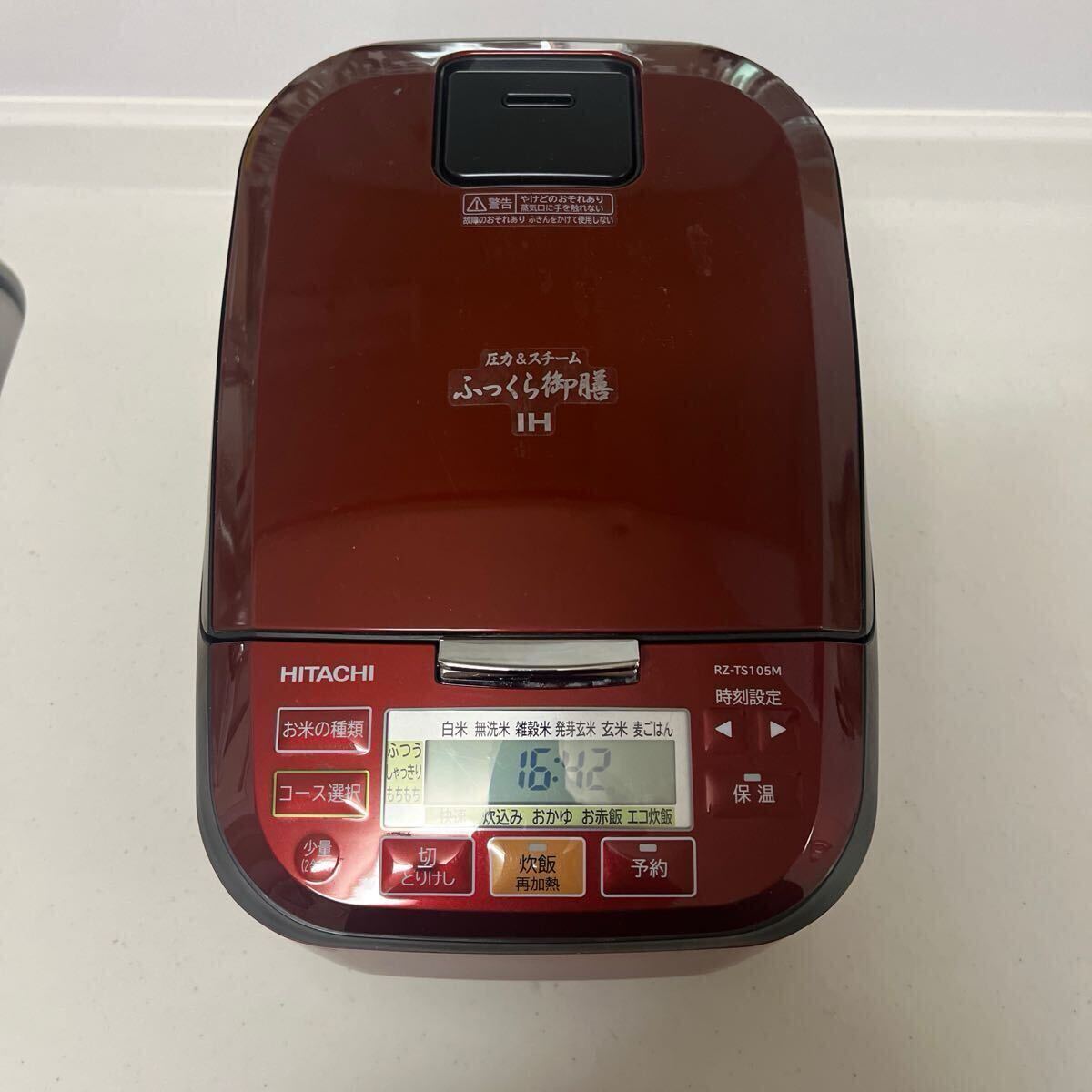 2025年最新】Yahoo!オークション -rz-ts105の中古品・新品・未 2025年最新】Yahoo!オークション -rz-ts105の中古品・新品・未