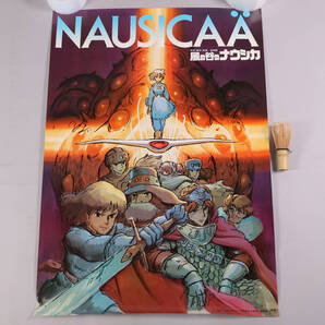 【CM144】B2判 ポスター「風の谷のナウシカ」当時物 / 宮崎駿 / 徳間書店 博報堂 / 日本の漫画 アニメーション ジブリ