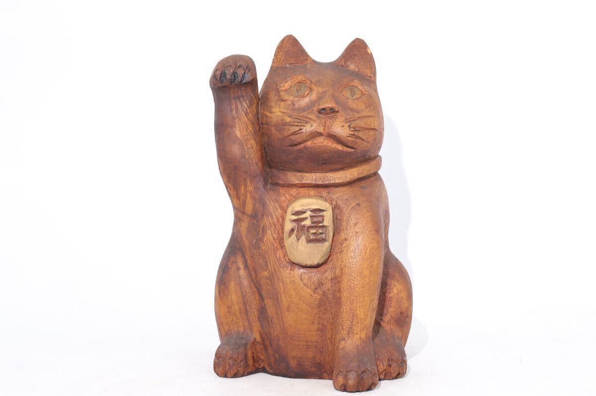 安い木彫り 招き猫の通販商品を比較 | ショッピング情報のオーク
