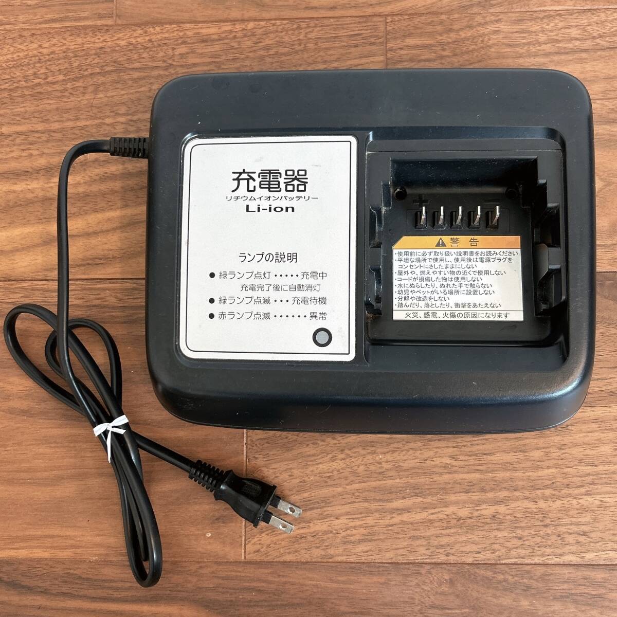 2025年最新】Yahoo!オークション -充電器 x92の中古品・新品・未 2025年最新】Yahoo!オークション -充電器 x92の中古品・新品・未