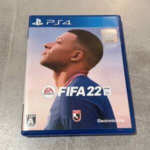 【PS4】 FIFA 22 / ゲームソフト プレステ4 PlayStation4