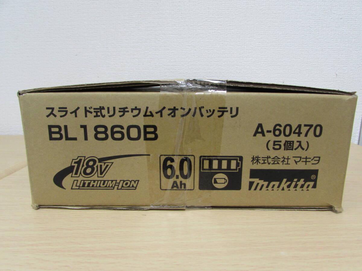 2025年最新】Yahoo!オークション -マキタbl1860bの中古品・新品 2025年最新】Yahoo!オークション -マキタbl1860bの中古品・新品