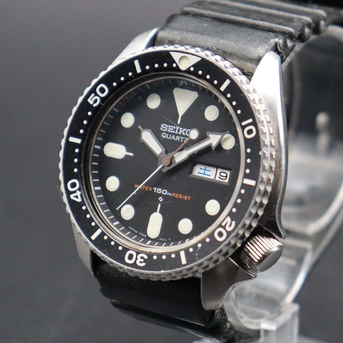 Seiko 7548-7000 Vintage Diver Stainless Steel Day Date