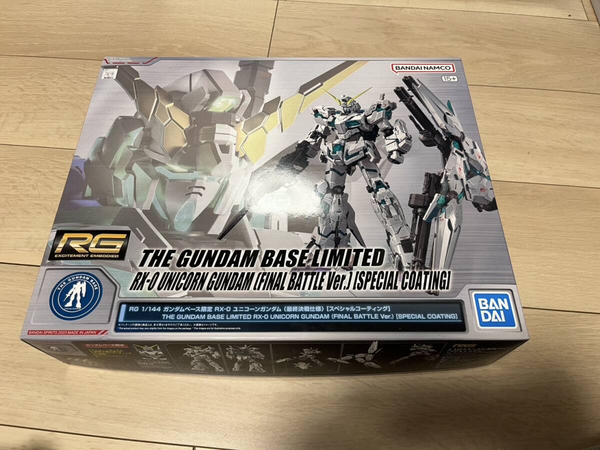 Yahoo!オークション -「rg ユニコーンガンダム 最終決戦仕様」の Yahoo!オークション -「rg ユニコーンガンダム 最終決戦仕様」の