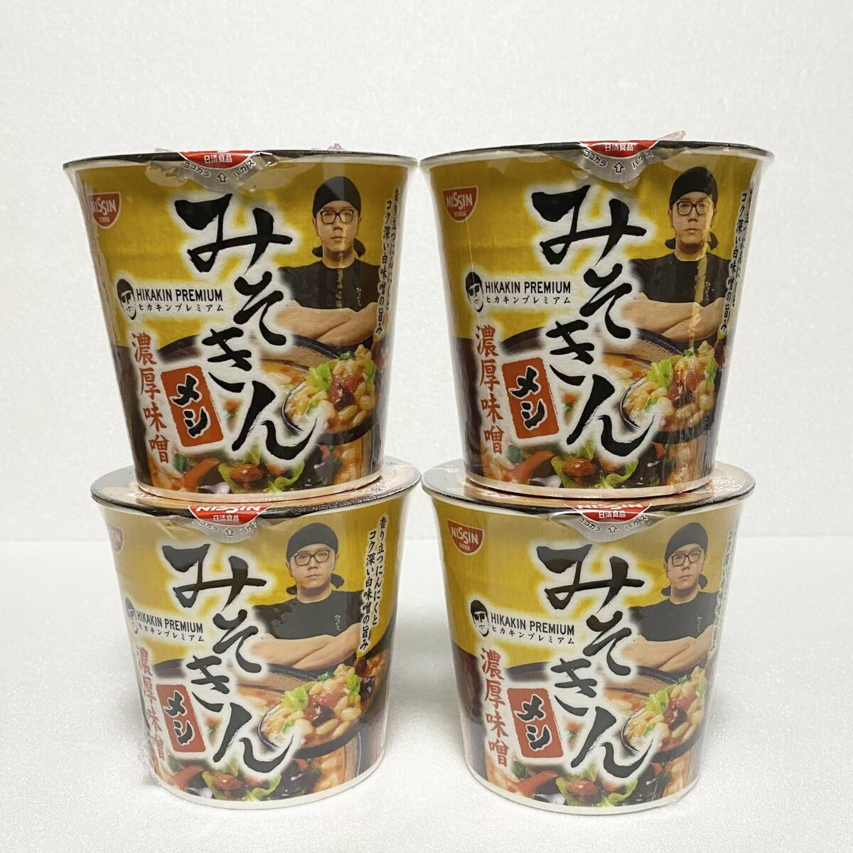 2025年最新】Yahoo!オークション -みそきん ケースの中古品 2025年最新】Yahoo!オークション -みそきん ケースの中古品