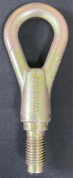 日産 牽引フック AX010 M15.5 ピッチ2.0mm