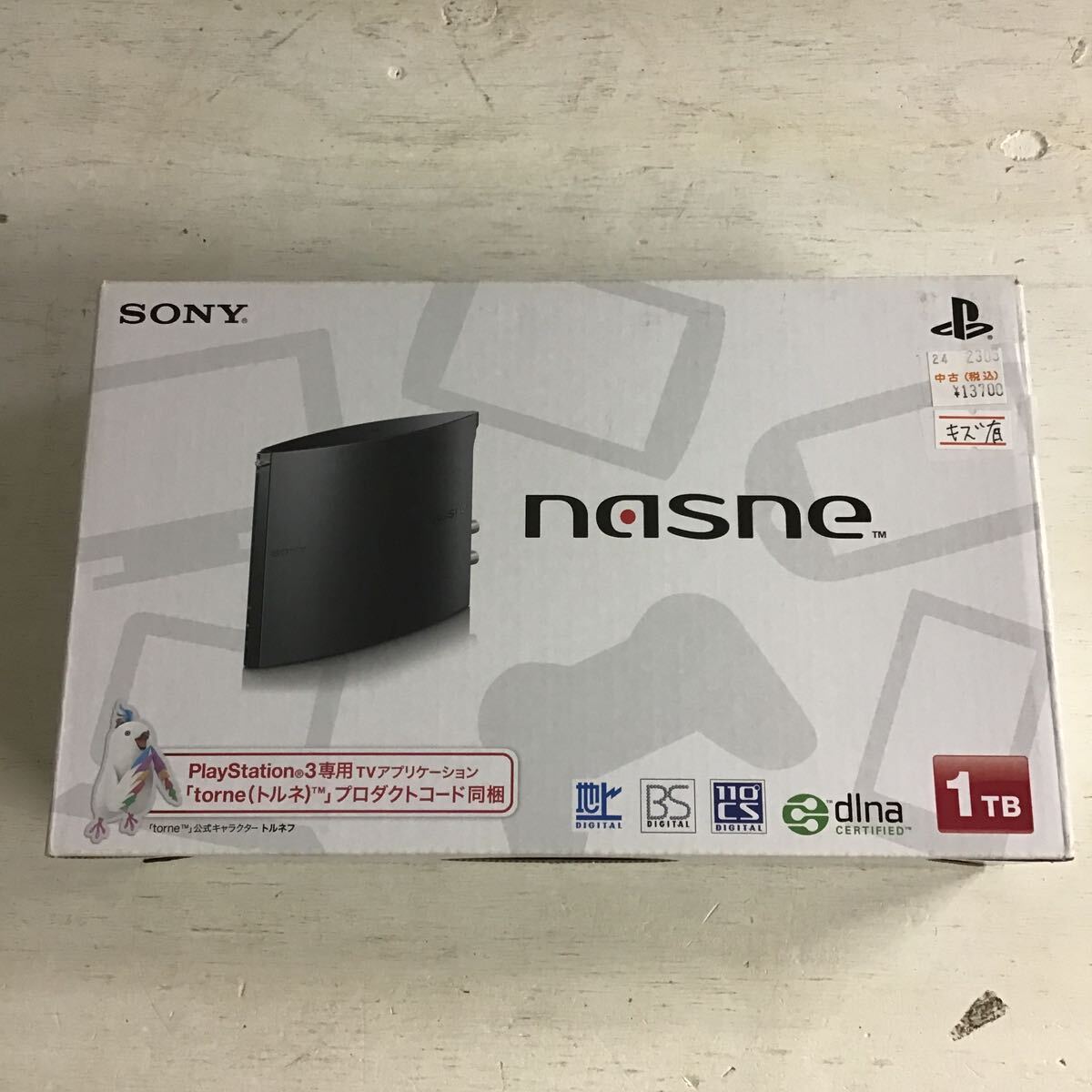 2025年最新】Yahoo!オークション -nasne ナスネの中古品・新品 2025年最新】Yahoo!オークション -nasne ナスネの中古品・新品