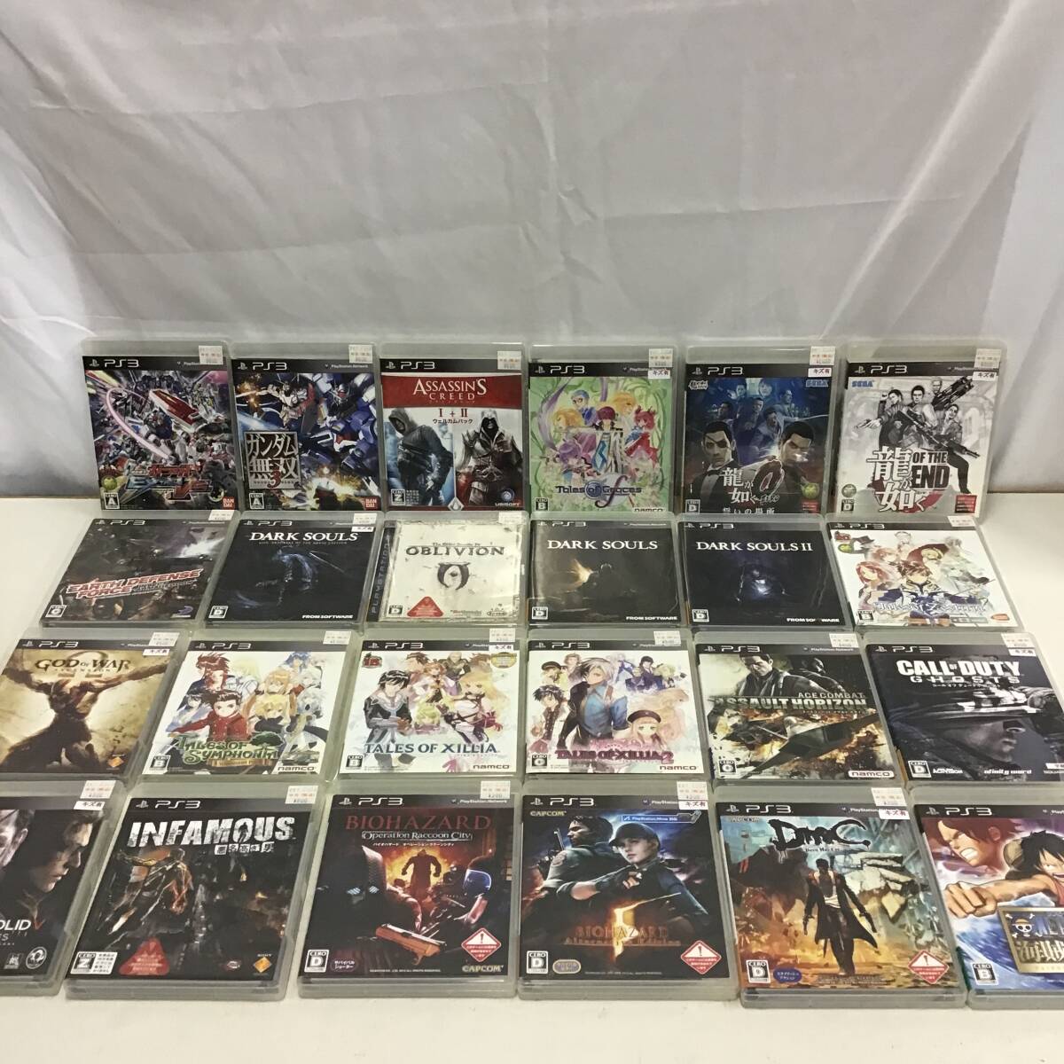 2025年最新】Yahoo!オークション -ps3 ジャンクの中古品・新品 2025年最新】Yahoo!オークション -ps3 ジャンクの中古品・新品