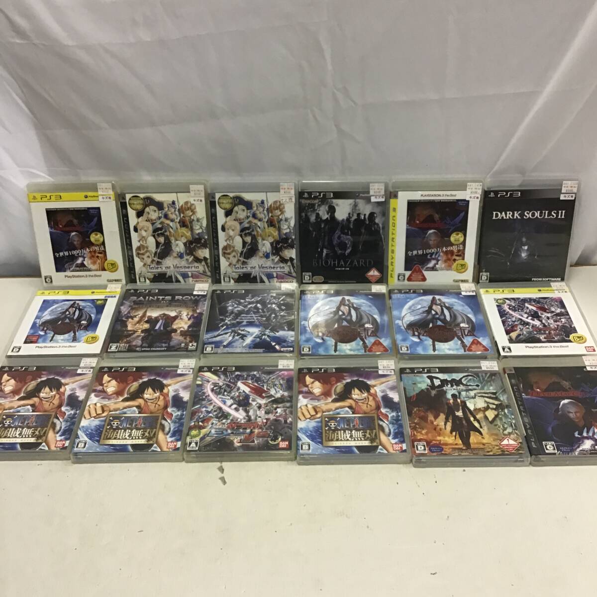 期間限定」のおすすめ人気ランキング SONY PlayStation3 PS3