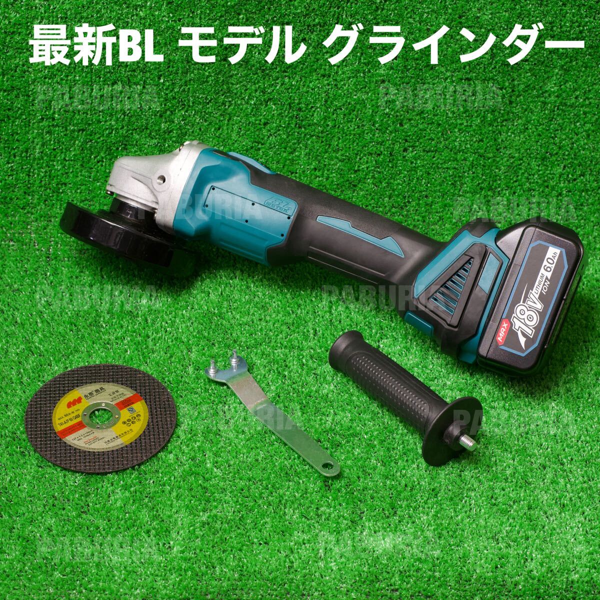 2025年最新】Yahoo!オークション -マキタ グラインダの中古品 2025年最新】Yahoo!オークション -マキタ グラインダの中古品