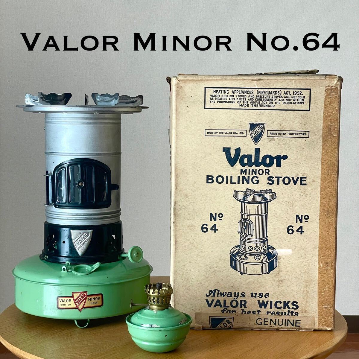 2025年最新】Yahoo!オークション -valor ストーブの中古品・新品 2025年最新】Yahoo!オークション -valor ストーブの中古品・新品