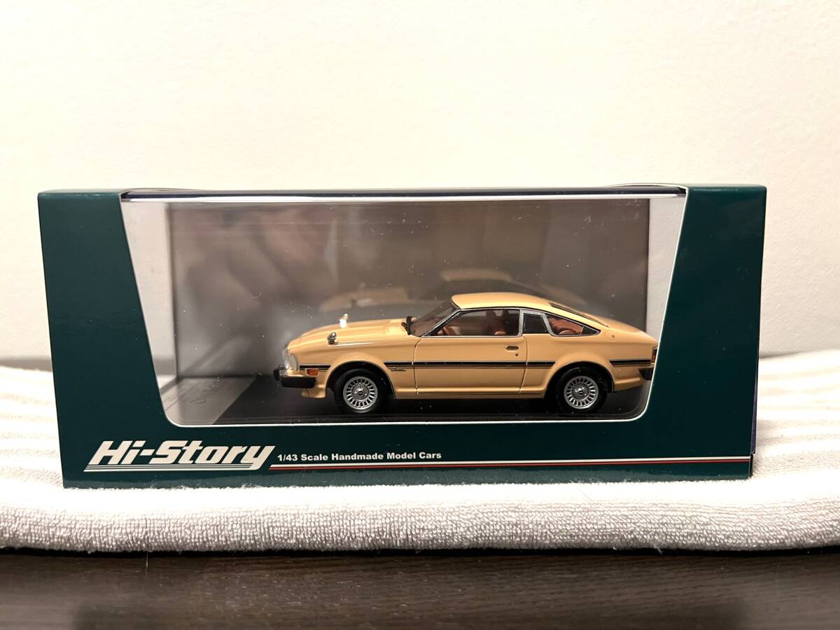 Yahoo!オークション - 1/43 ハイストーリー マツダ コスモ AP