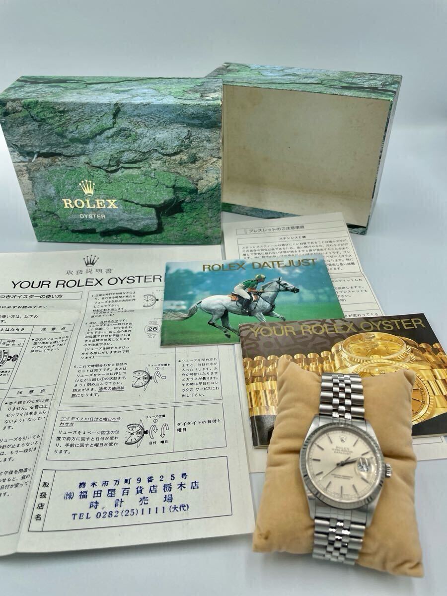 2025年最新】Yahoo!オークション -ロレックス ブレス 20mmの中古 2025年最新】Yahoo!オークション -ロレックス ブレス 20mmの中古