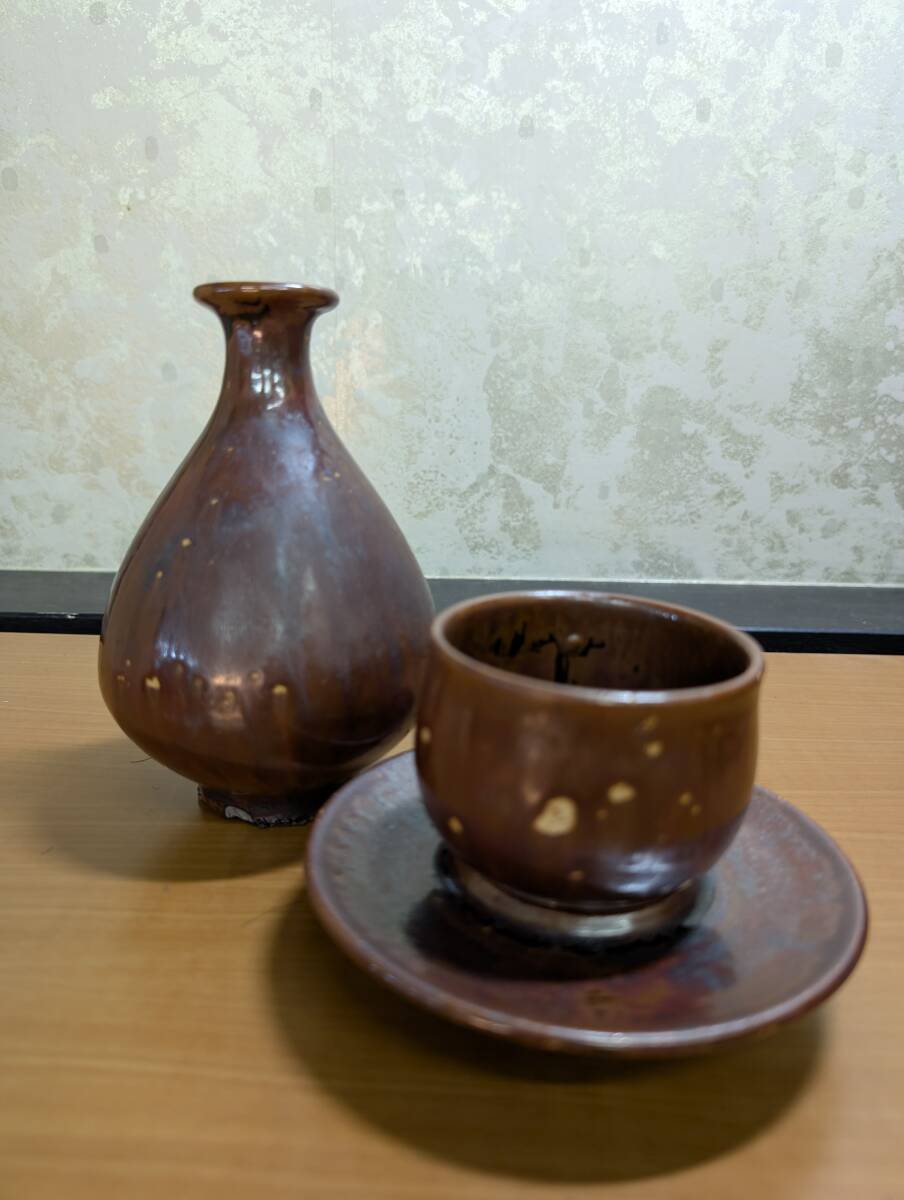 2025年最新】Yahoo!オークション -酒器(李朝)の中古品・新品・未 2025年最新】Yahoo!オークション -酒器(李朝)の中古品・新品・未