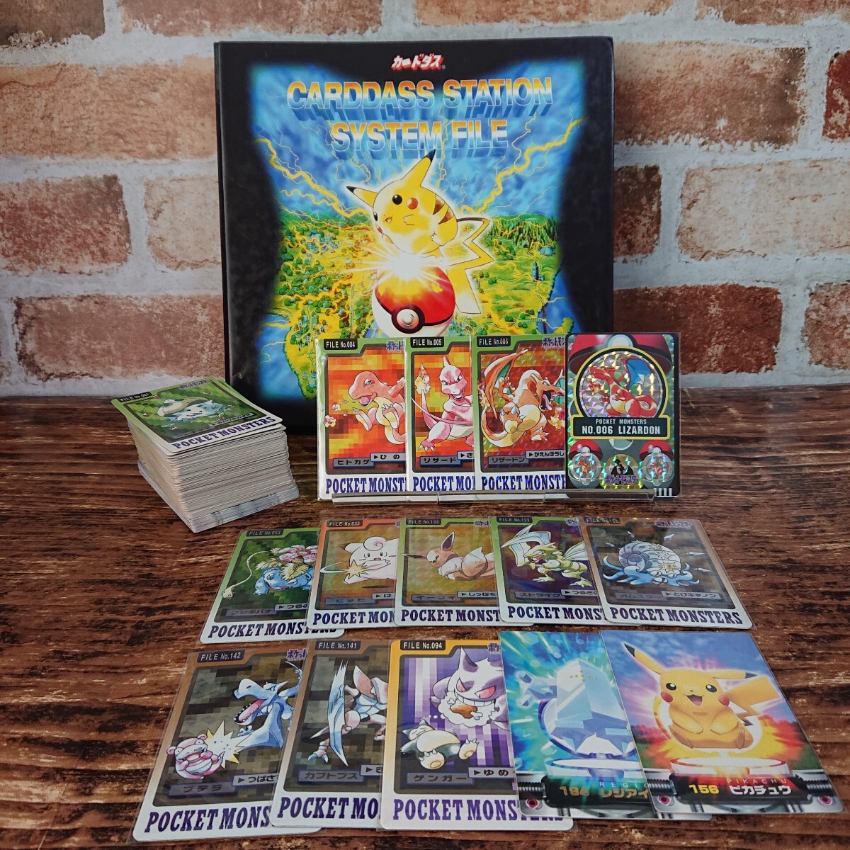 Yahoo!オークション -「ポケモン カードダス リザードン」の落札 Yahoo!オークション -「ポケモン カードダス リザードン」の落札