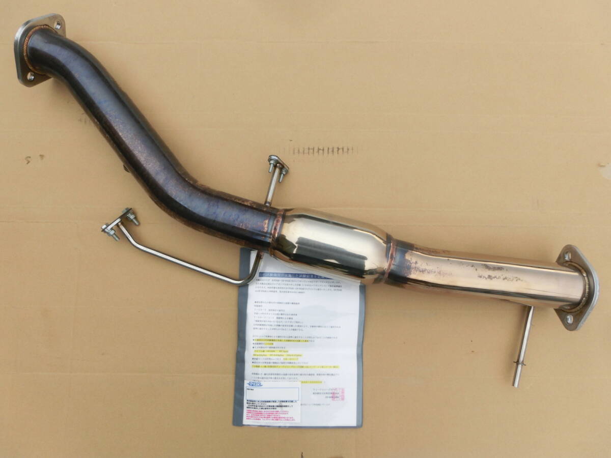 2025年最新】Yahoo!オークション -rx-7 fd3s 触媒の中古品・新品 2025年最新】Yahoo!オークション -rx-7 fd3s 触媒の中古品・新品