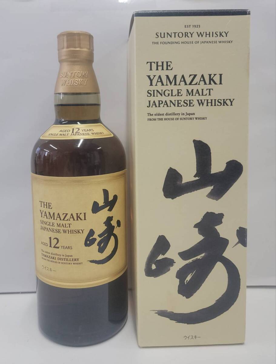 2025年最新】Yahoo!オークション -#山崎ウイスキーの中古品 2025年最新】Yahoo!オークション -#山崎ウイスキーの中古品
