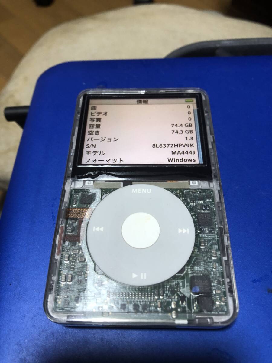 2025年最新】Yahoo!オークション - iPod classic(iPod本体 2025年最新】Yahoo!オークション - iPod classic(iPod本体