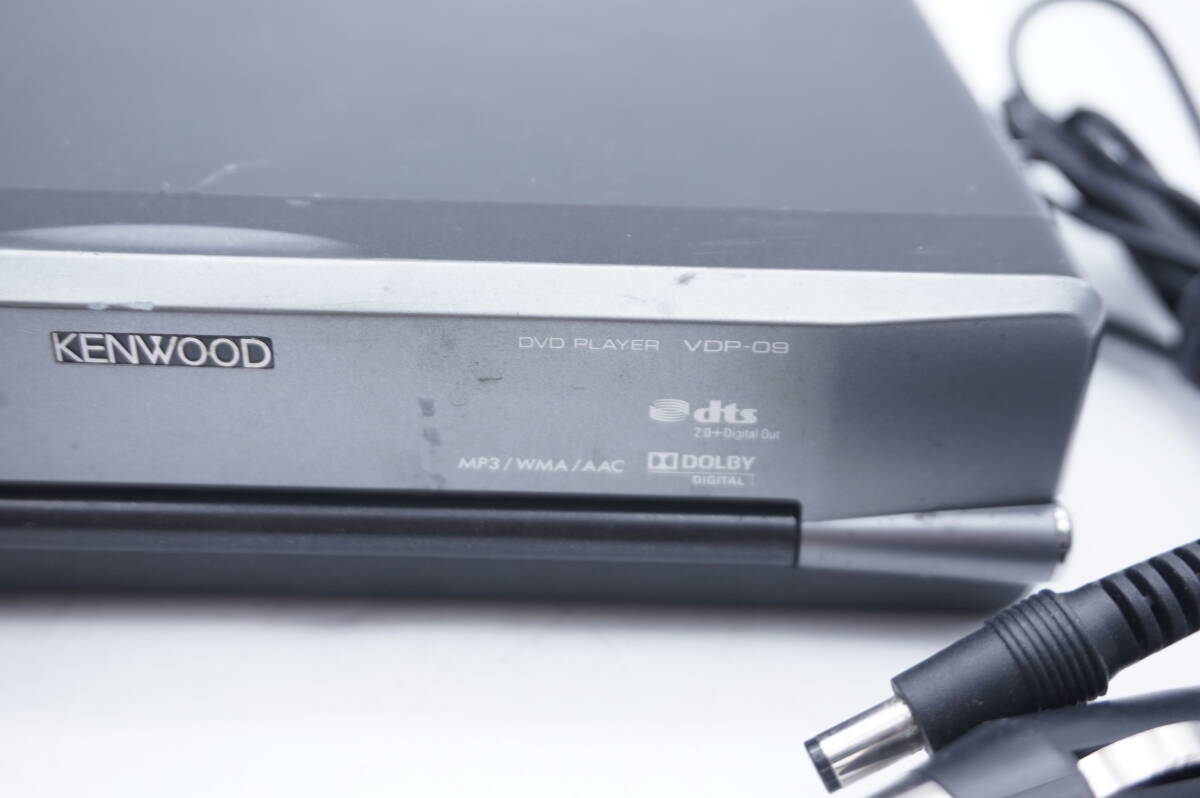 KENWOOD VPD-09 車載用 据置型 DVDプレイヤー