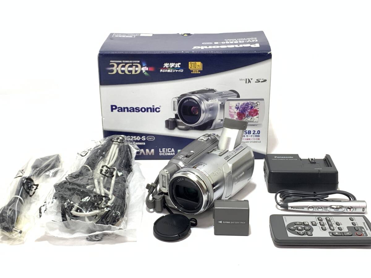 2025年最新】Yahoo!オークション -nv-gs250の中古品・新品・未 2025年最新】Yahoo!オークション -nv-gs250の中古品・新品・未